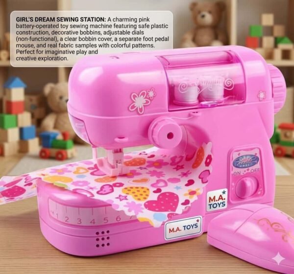 Pink Kids Sewing Machine Toy