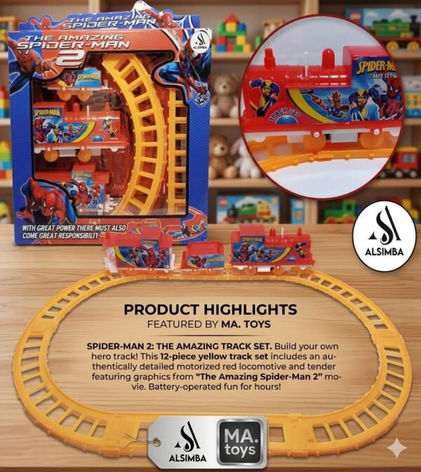 Electric Toy Train Track Set